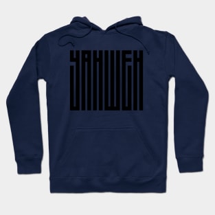 YAHWEH Hoodie